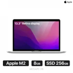 pc portable MacBook Pro Tunisie