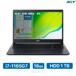 pc portable Acer Aspire 5 Tunisie