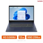 pc portable Lenovo Tunisie