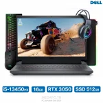 pack dell g15 5530
