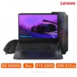 pc-portable-tunisie-Lenovo-IdeaPad-Gaming-3-mars-gaming