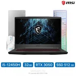 Pc Portable MSI Avec accessoires MCPX Tunisie