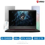 Pc Portable MSI Avec accessoires MCPX