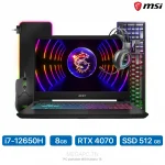 Pc Portable MSI avec pack accessoires MCPEX Tunisie