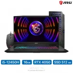 Pc Portable MSI Avec combo MCP100