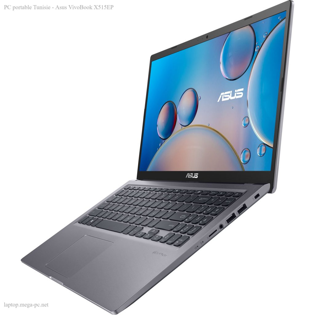 pc-portable-tunisie-Asus-VivoBook-X515EP-screen
