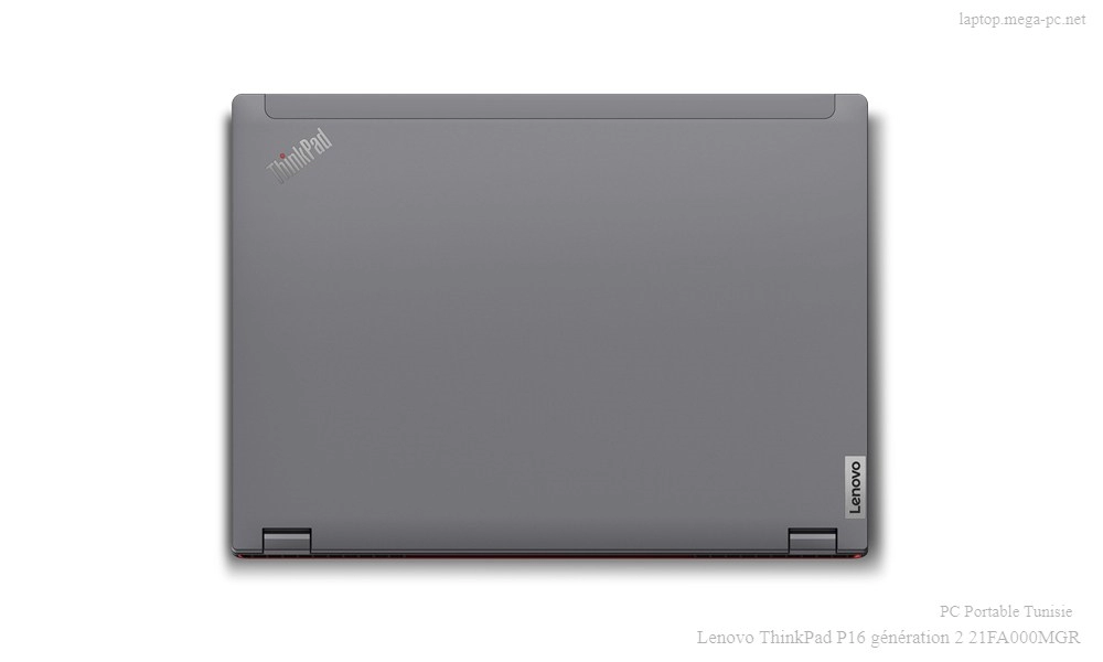 lenovo-ThinkPad-P16-top